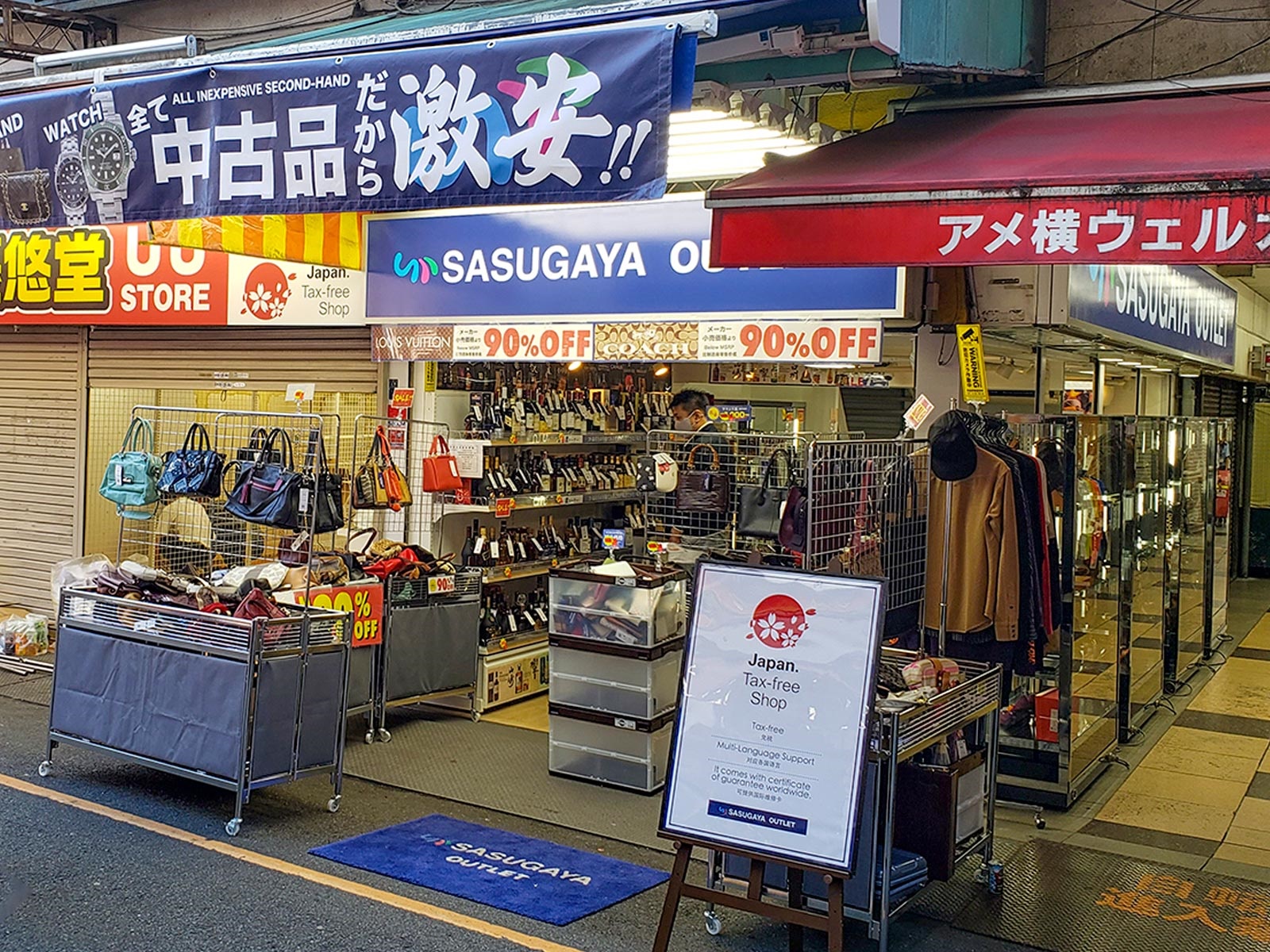 ★アメ横★ブランドバッグや時計が揃うSHOPで販売＠10～19時のみ