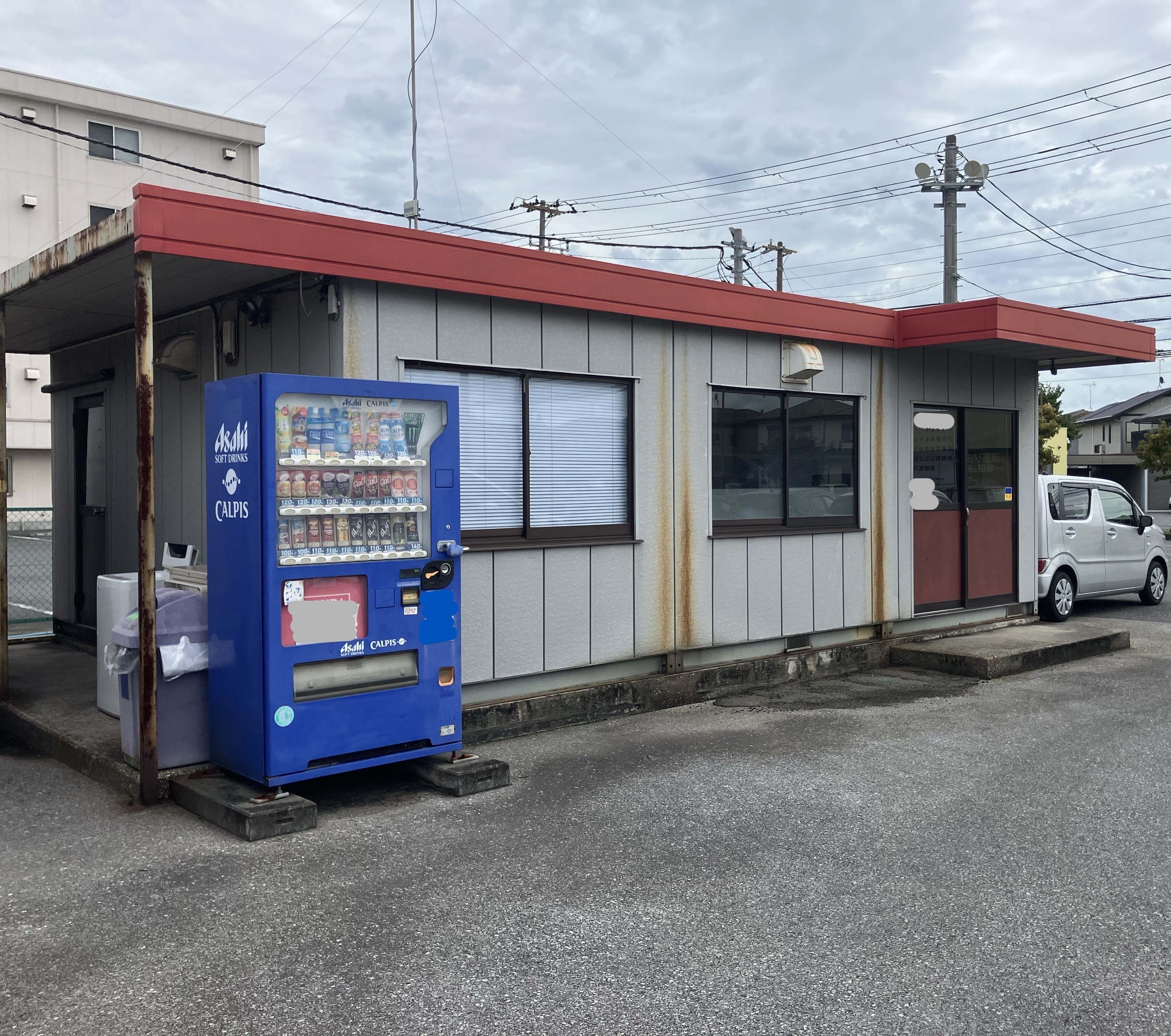 就業先イメージ