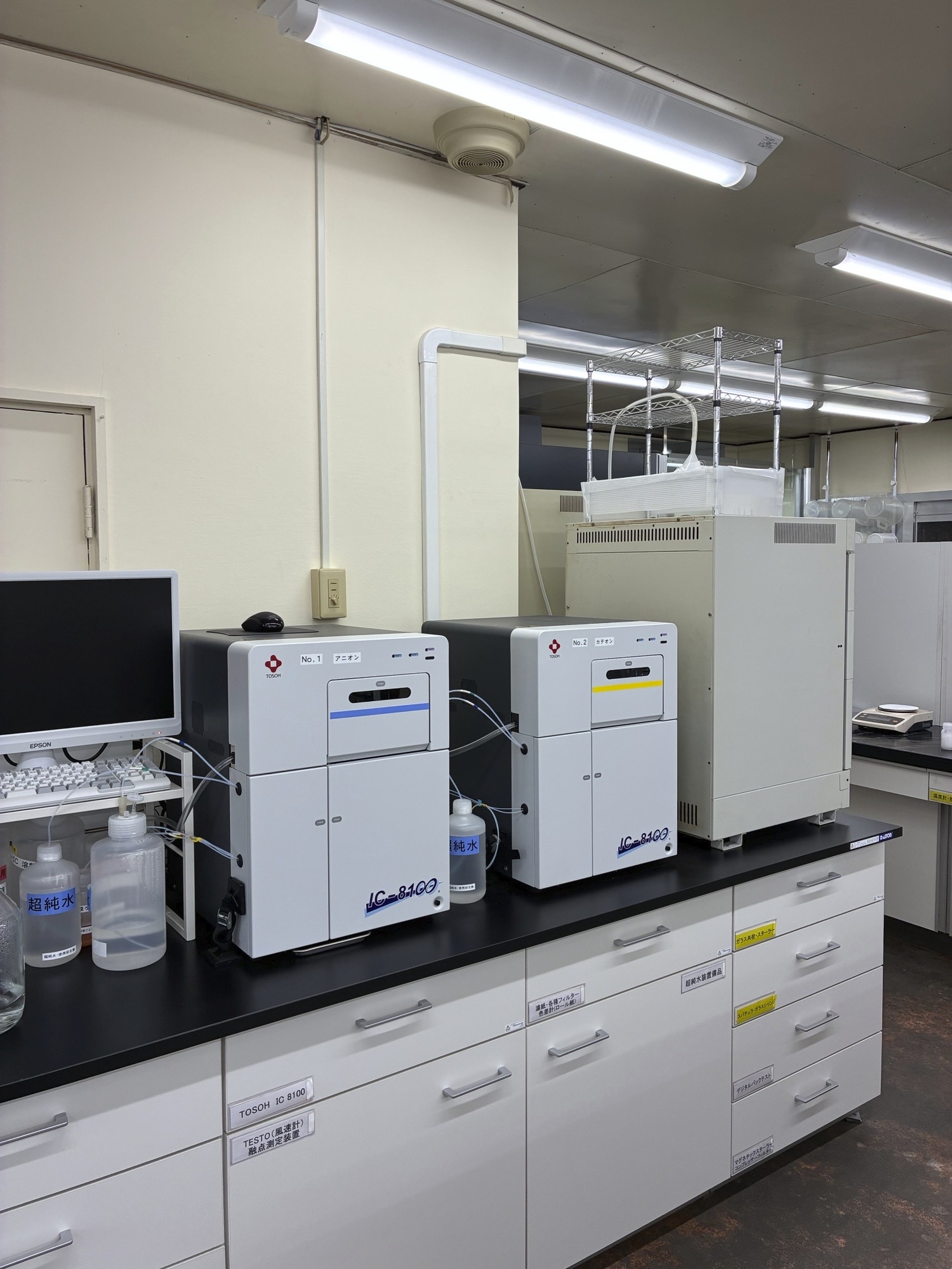 ＜四日市市×正社員登用実績あり＞化学原材料の分析リーダー候補