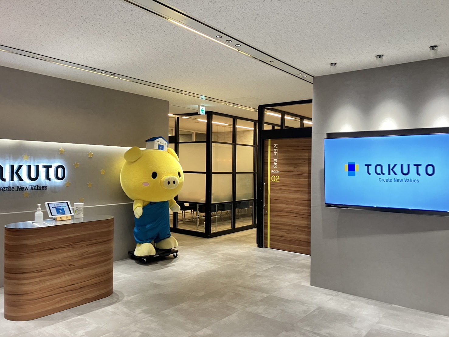 【即日】在宅あり◎大手不動産会社でのサポート！電話対応ほぼ無