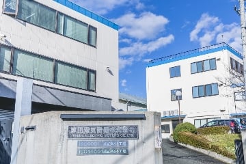 【20代・30代が活躍中◎】未経験からチャレンジできる・総務事務