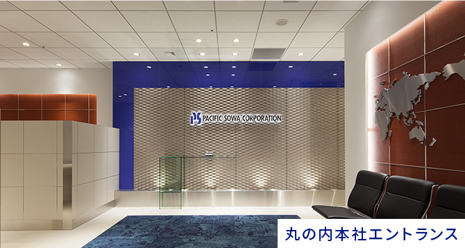 ＼東京駅★1,850円／コミュ取れる♪穏やか日系企業で総務