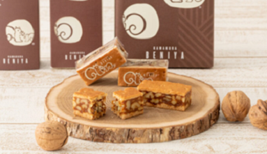 ＼ワンオペなし／週4×時給1700円★レジ経験あればOK◎菓子販売