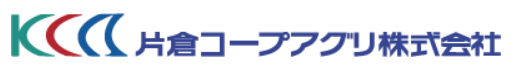 【10月開始】あんしん長期◆化粧品原料の品質管理のお仕事♪