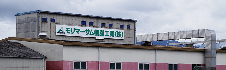 残業なし★安定☆経理の経験いかせる★正社員の実績あり