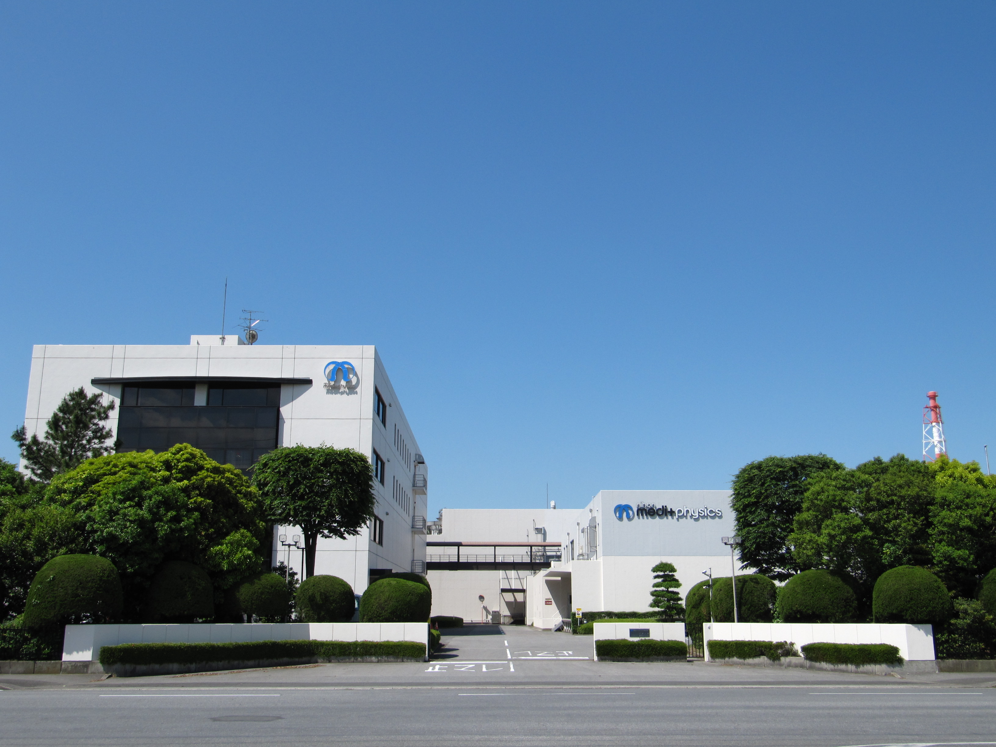 9時開始◎未経験OK！座り仕事6割★薬に使われる小瓶の検査・梱包