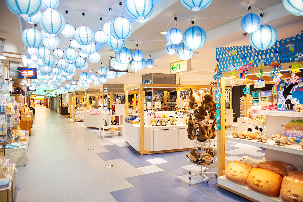 【伊勢市｜無料Pあり】人と接する仕事☆水族館で接客・販売