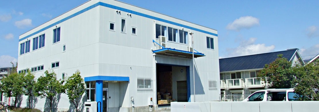 ゆったり10時～イルミネーションの受注入力メイン！カンタン事務