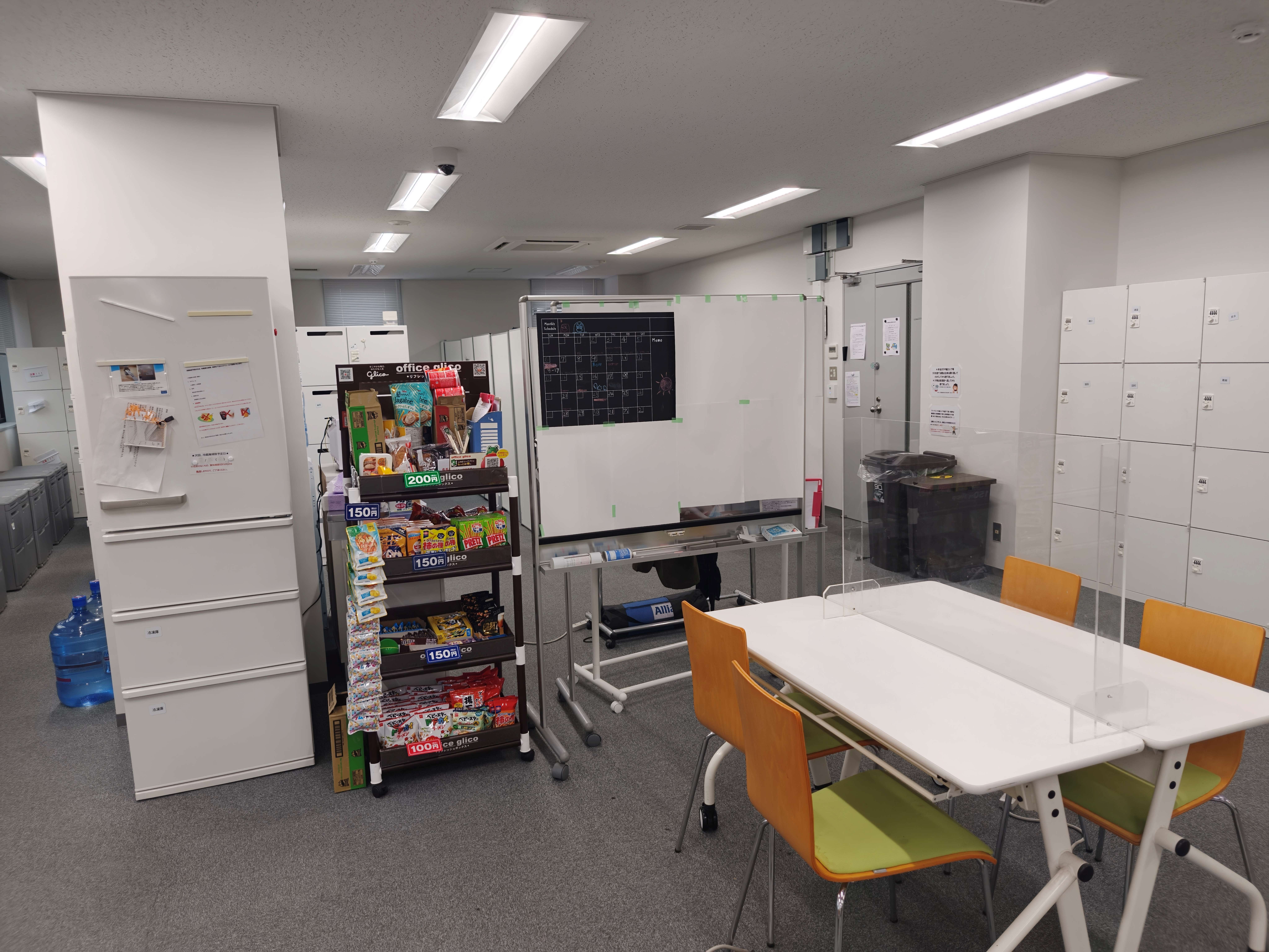 ＼残業なし★／時給1350円♪研修あり！事務センターSTAFF＠小倉