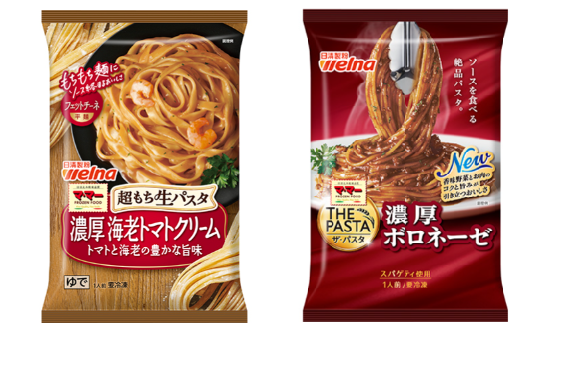 週3日OK！栄養士歓迎☆彡パスタ製品のカンタン検査◇社バスあり