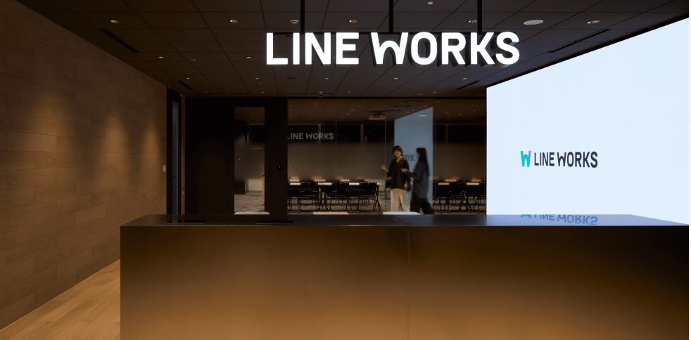 【渋谷駅直結×在宅週2】LINEWORKS★購買サポート★残業なし♪