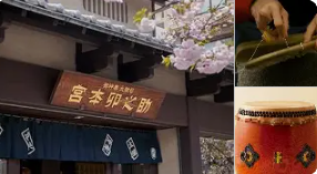 週４日×９時～１８時＠浅草◎経理のお仕事◎カジュアルOK◎