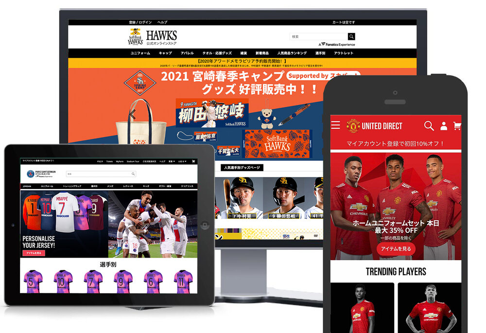 ＼｡･ほぼ在宅★有名スポーツグッズ社★ECサイト運営♪月29.6*｡／