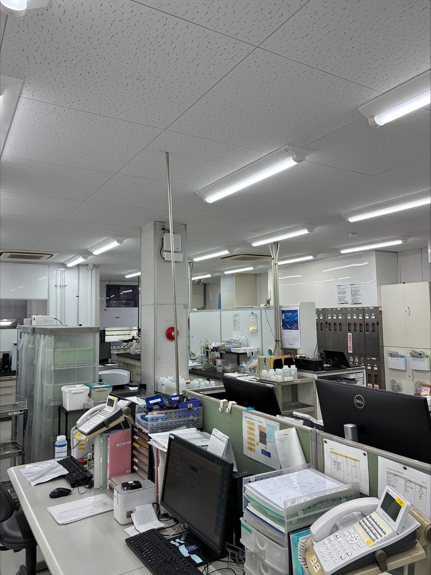 ＜開始時期相談OK×水質分析＞時給1600円・土日祝休みのおしごと