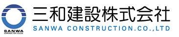 【正社員×経理補助※未経験OK！】残業なしでワークライフ充実◎