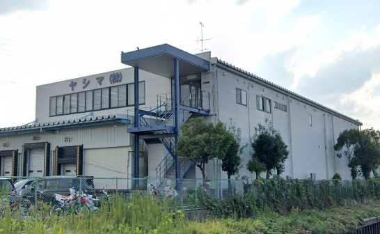 ＜高時給1600円☆＞17時半定時★人気の食品会社でのサポート事務