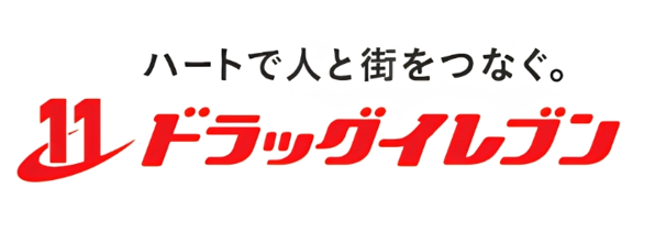 大野城市【正社員×人事労務】賞与・昇給あり♪土日休み★車ＯＫ
