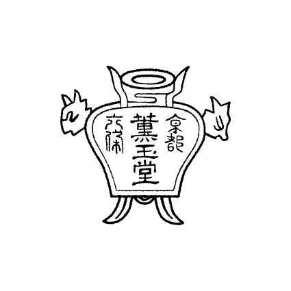 香りに癒されながら働ける★落ち着いて接客できる☆KITTE丸の内