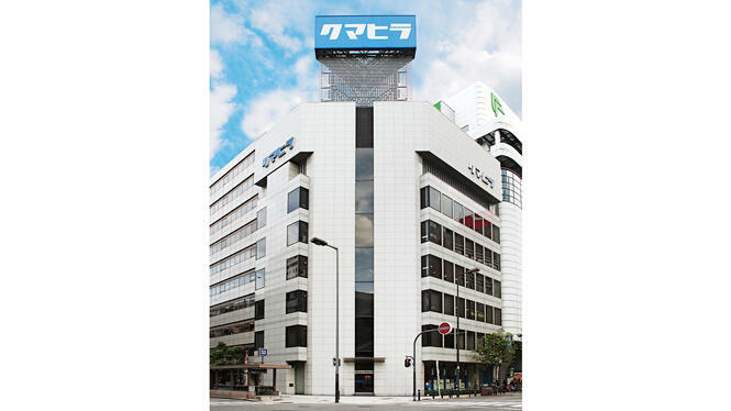 《時給1600円》17時半マデ♪引継ぎあり★大手企業☆彡