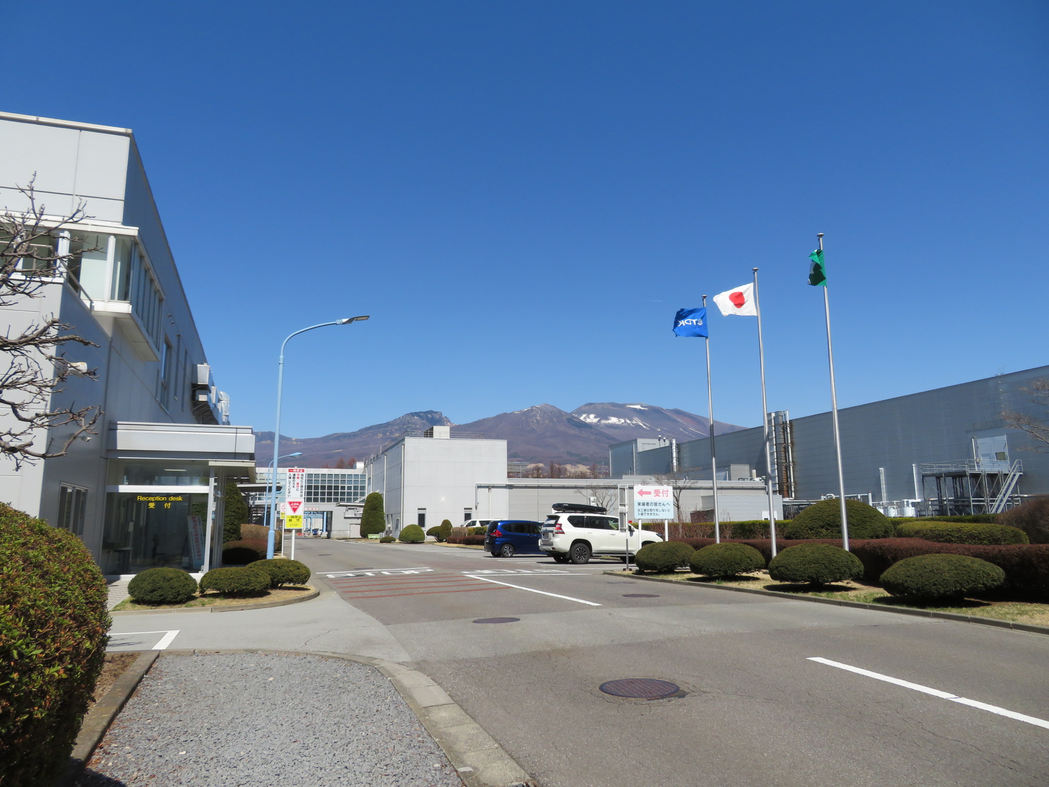 【紹介予定派遣】派遣⇒正社員目指せる★賞与5ヶ月×解析業務