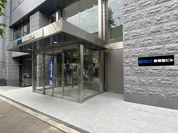 ＼ほぼ電話なし★大手GR／コツコツ物件情報の入力♪30-40代活躍