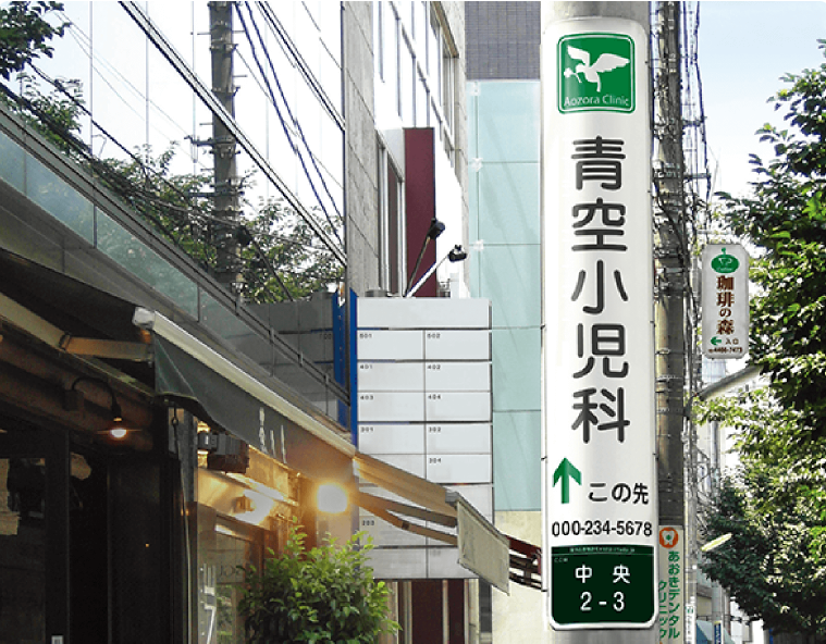 【在宅あり】＼illustratorやPhotoshop経験活きる／媒体デザイン