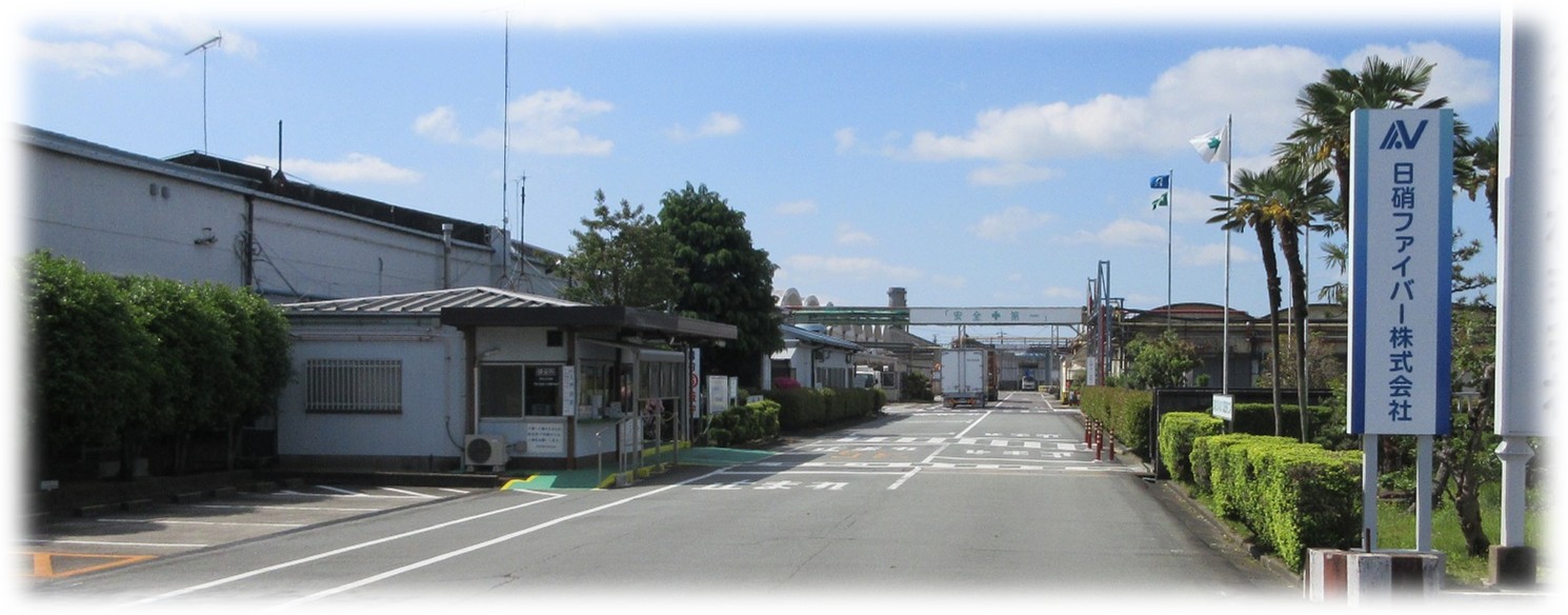 就業先イメージ