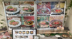 おだやか大学病院で受付事務☆彡土曜は午前のみ◎食堂あり♪*｡