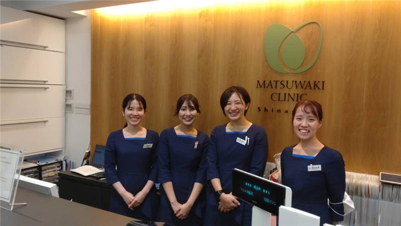 曜日シフト〇未経験OK☆*完全予約制クリニックで受付デビュー♪