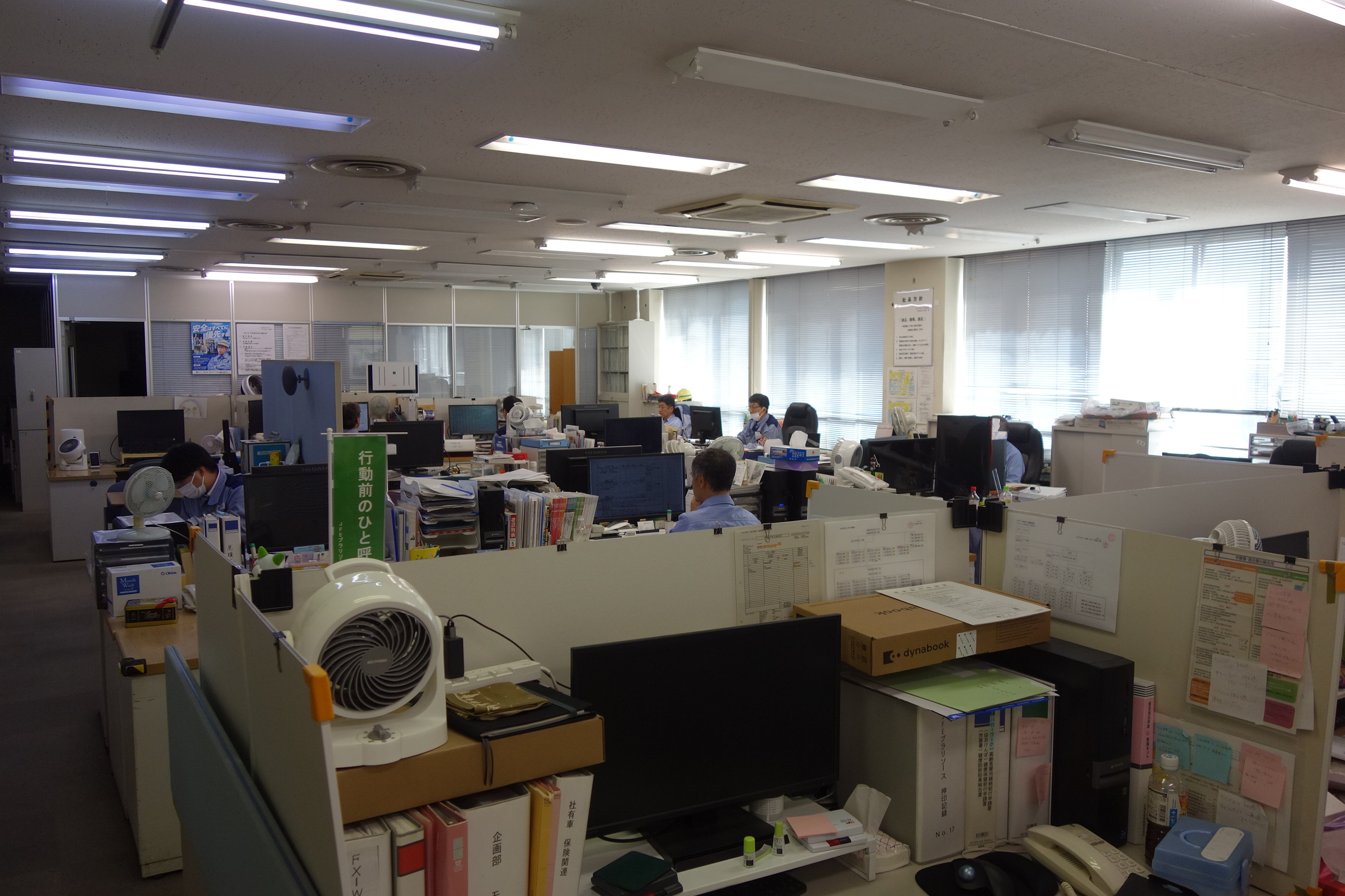 高時給1850円☆川崎バス通勤☆アシスタント事務★ほぼ残業なし★