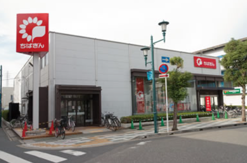 扶養内/家庭との両立OK/未経験歓迎☆/15:15定時/週3～4日