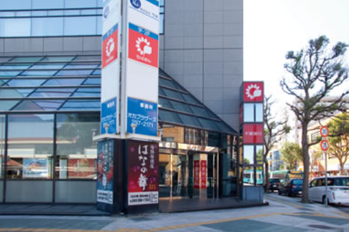 【幕張本郷】時給1,470円☆16時台定時×土日祝はしっかりお休み