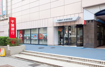 就業先イメージ