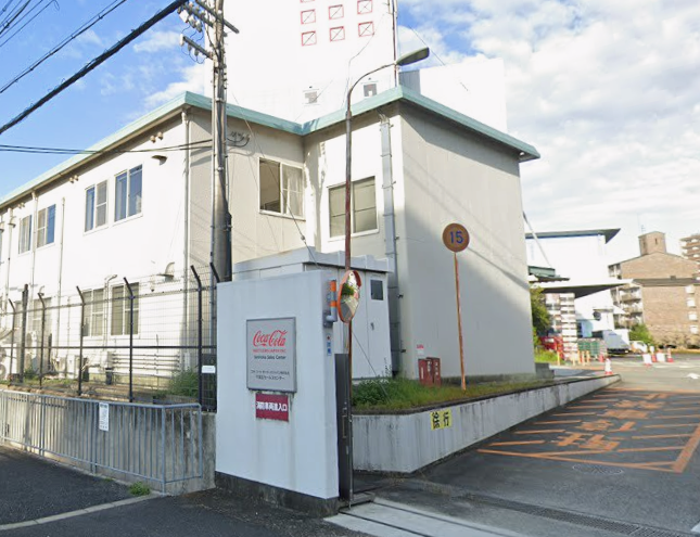 【半年後に完全在宅】服装・髪型・ネイル自由｜人気コツコツ事務