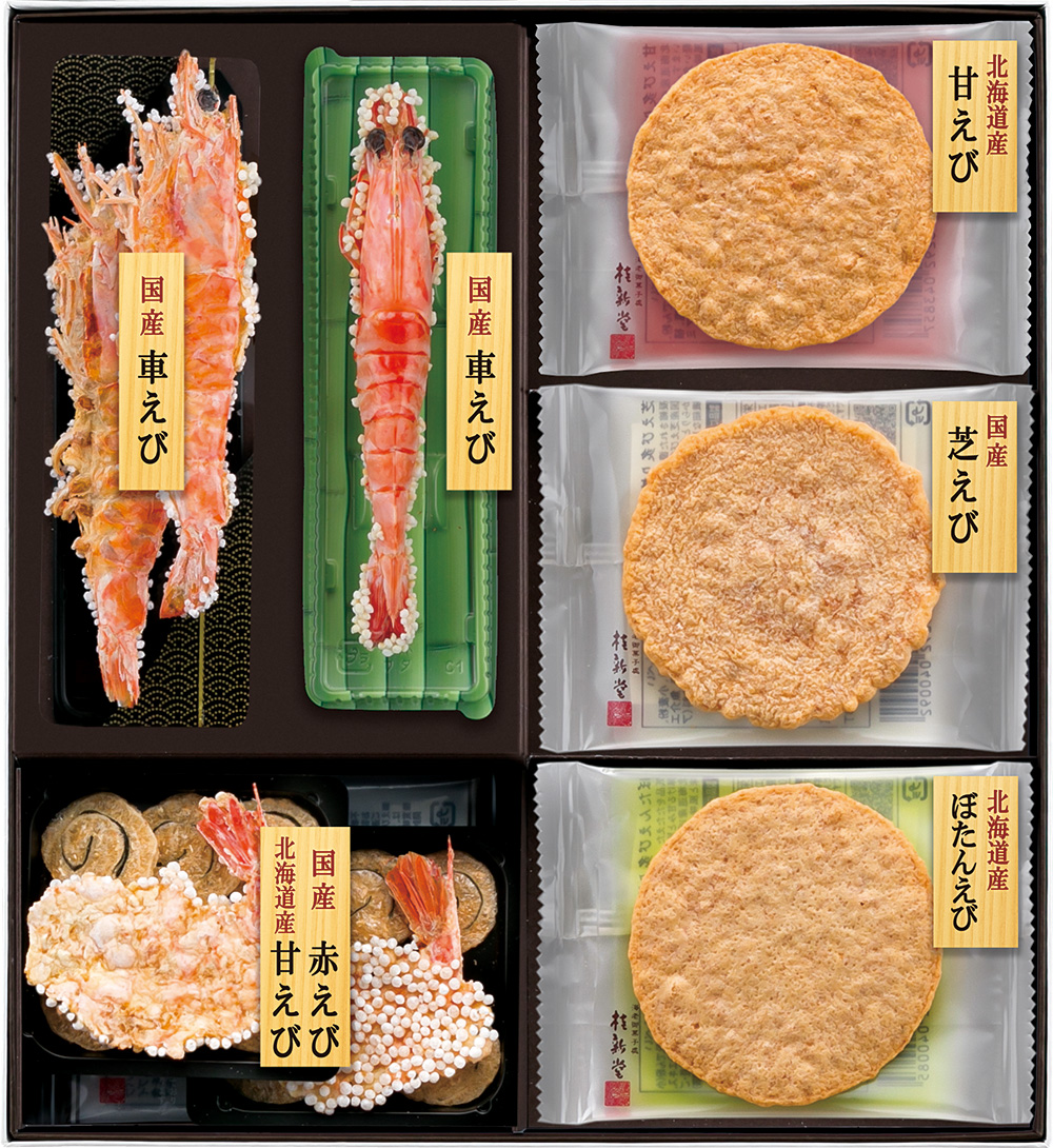 えびを丸ごと使った香ばしい海老せんべいが人気♪食品販売staff