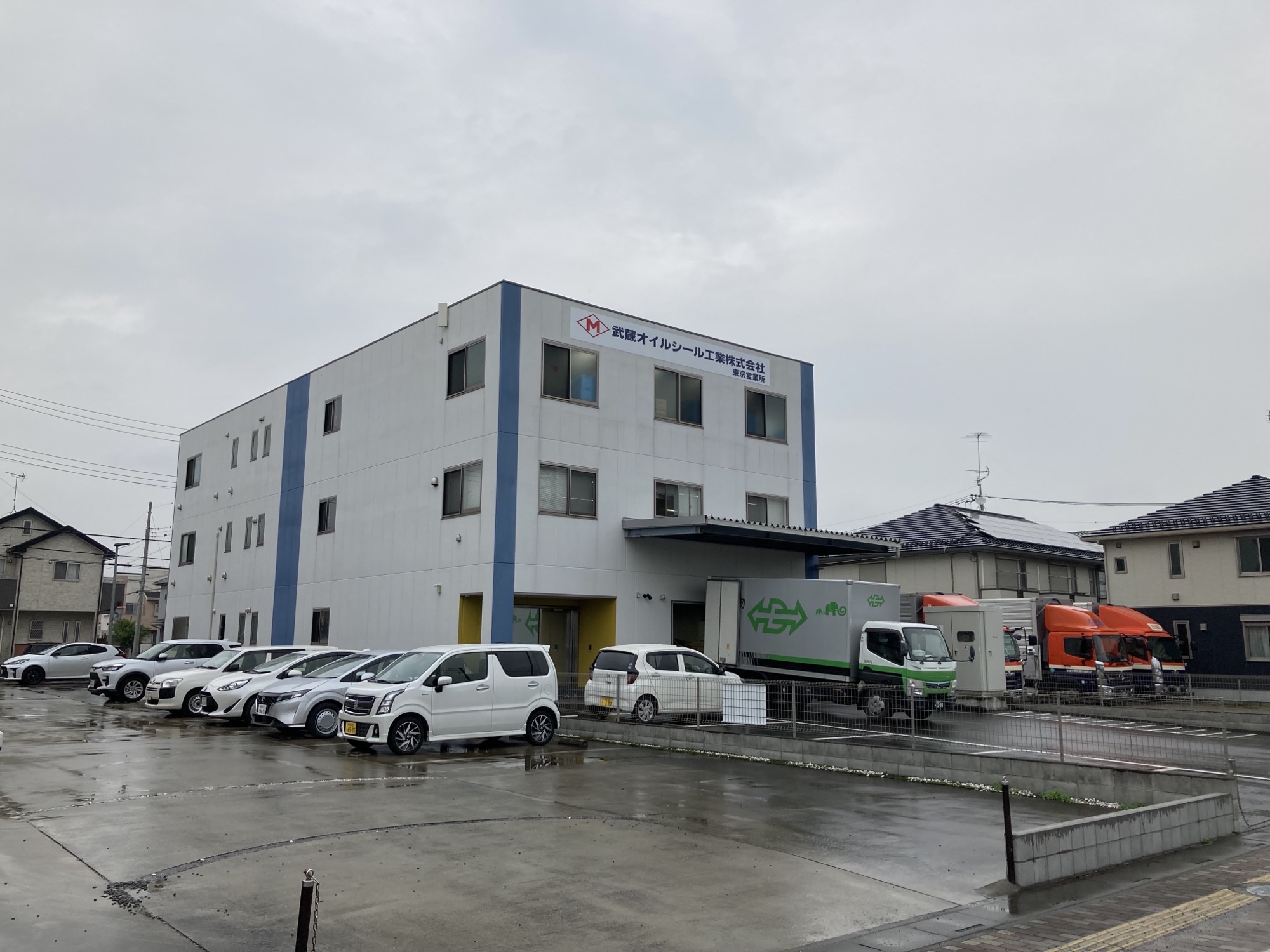 【支払業務の経験ある方】正社員★賞与4ヶ月★残業少 ＠麻布十番