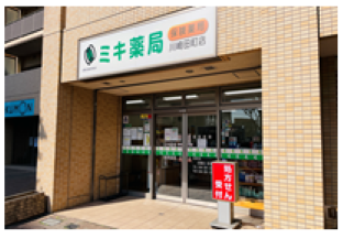 ≪週3×17時半まで≫就業日数-時間は相談OK!受付＋事務/土日祝休