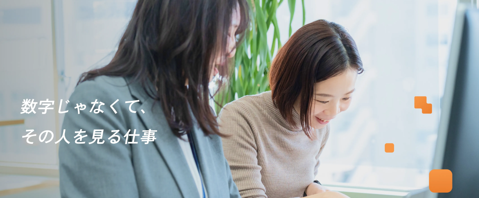 【在宅勤務】給与計算・社保手続き経験者へ☆年休125日＠桜木町