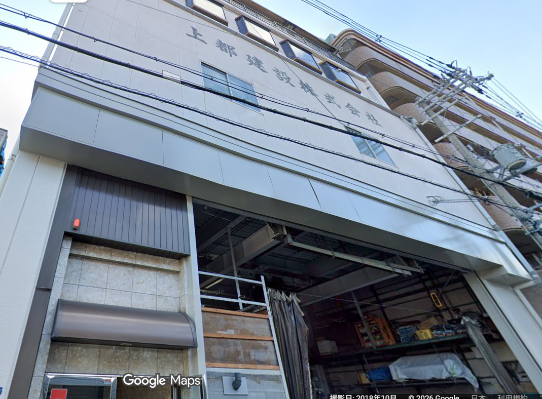 正社員登用実績あり♪残業ナシの経理・総務☆
