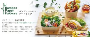 午前中の3時間で週5日★30例外の仕事★土日祝休み★長期