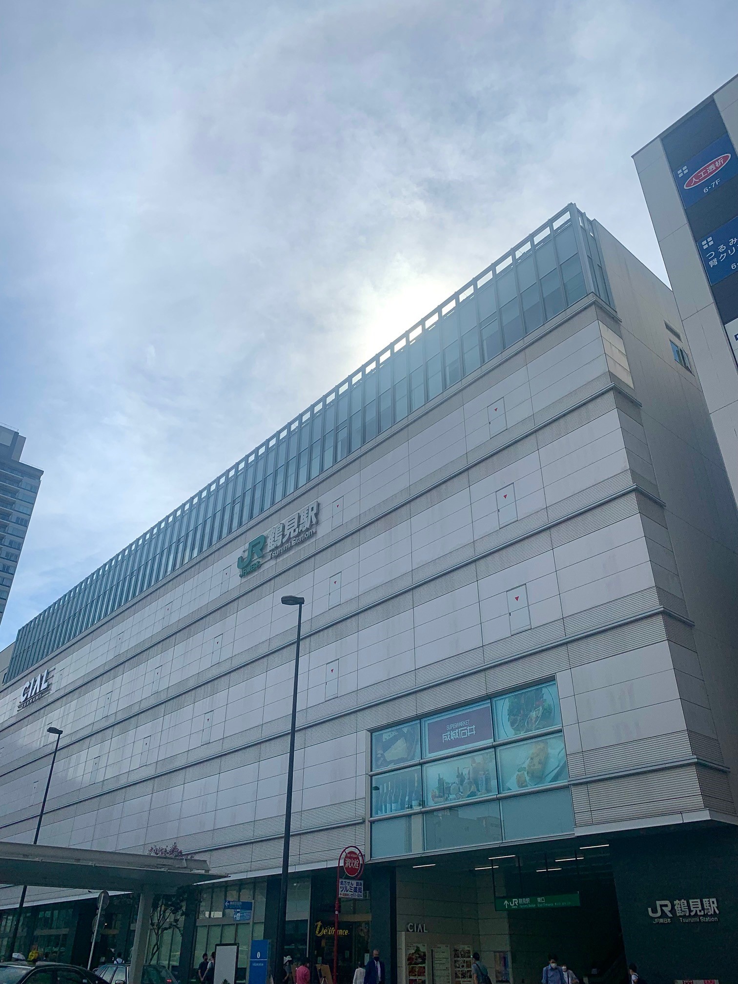 ◆‥ゆっくり9時半＆平日休み‥◆ケーブルテレビの会社で事務☆
