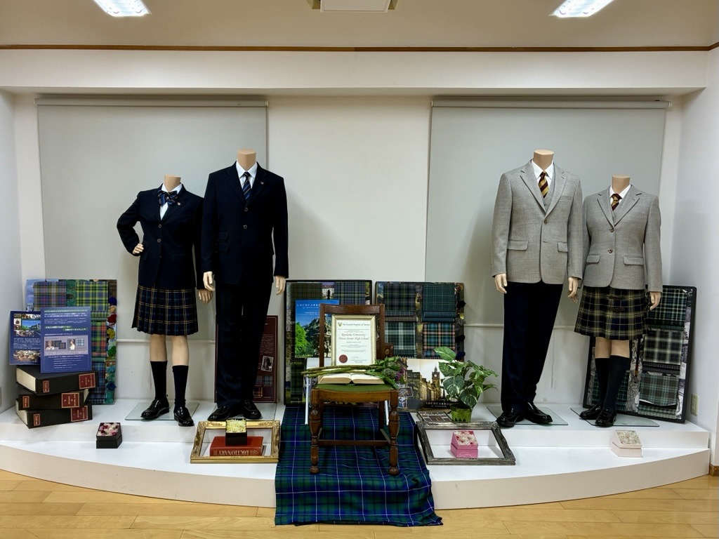 【週5日×6時間45分】期間限定☆学生服の受注入力業務○17時定時