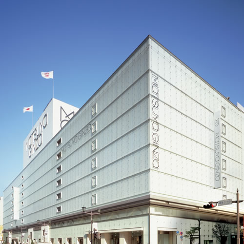【百貨店内生活雑貨フロアにて勤務】☆嬉しい社員食堂利用可能☆
