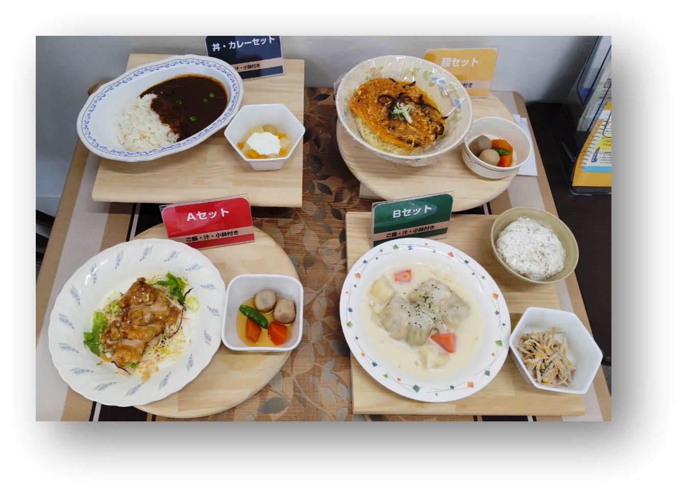 【狭山市柏原】電話ほぼなし！食堂あり☆コツコツ事務で1500円♪
