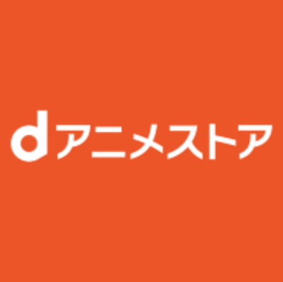 【在宅週2~3日】未経験からエンタメ☆*9:30スタートの事務アシ♪