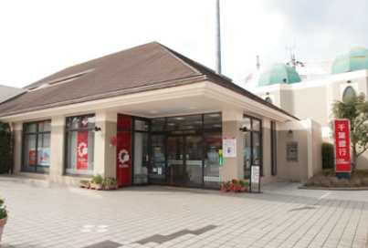 <緑区あすみが丘>扶養内:15:15までの時短/土日祝休み/ブランクOK