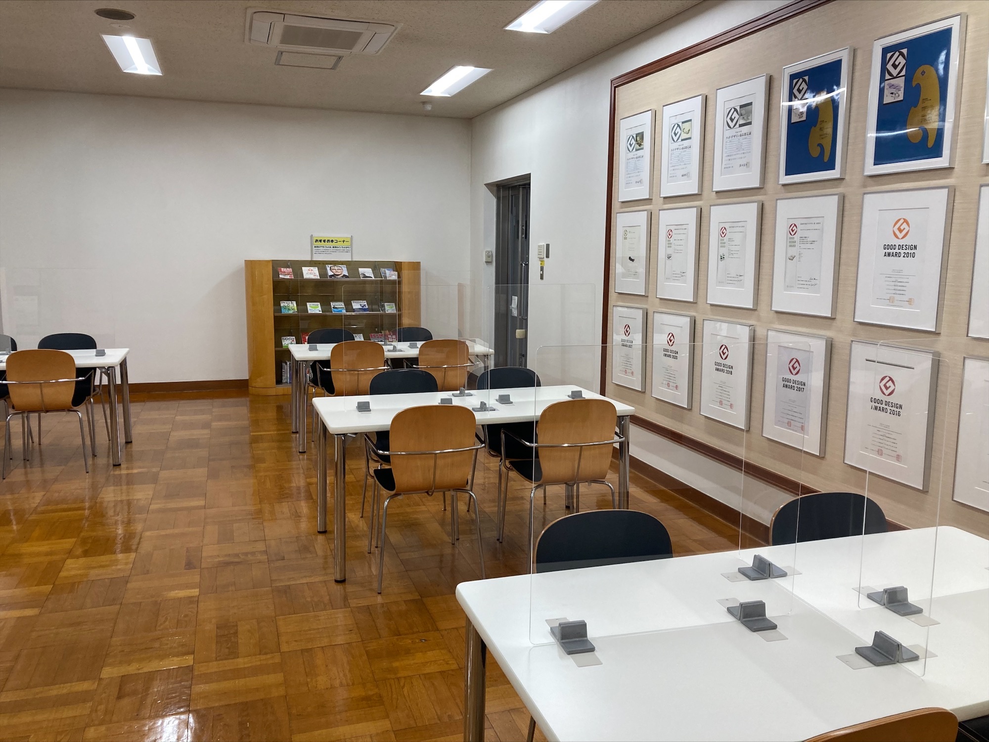 未経験OK◎マニュアル完備◎服装自由◎社員食堂あります◎