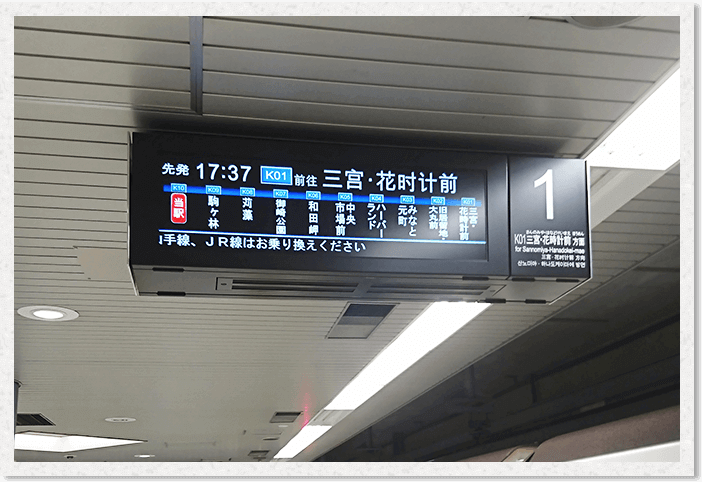 【経理】幅広く教えてもらえる♪直接雇用の実績あり！