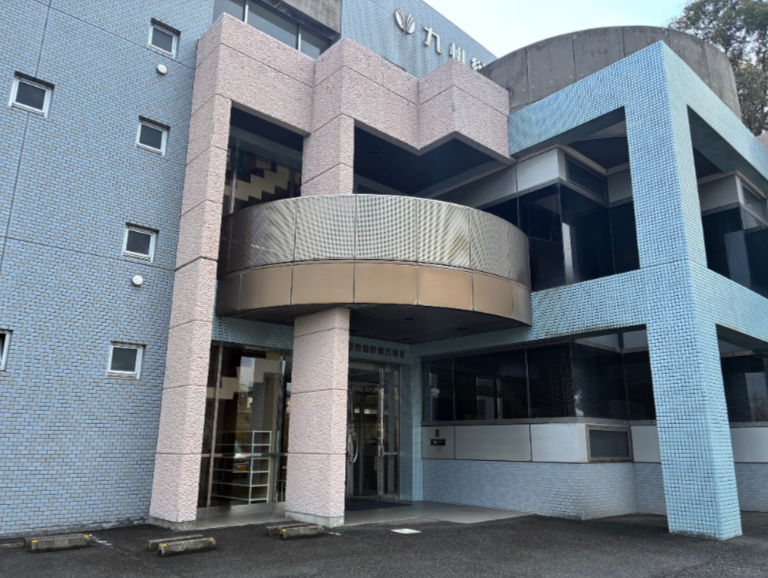 就業先イメージ