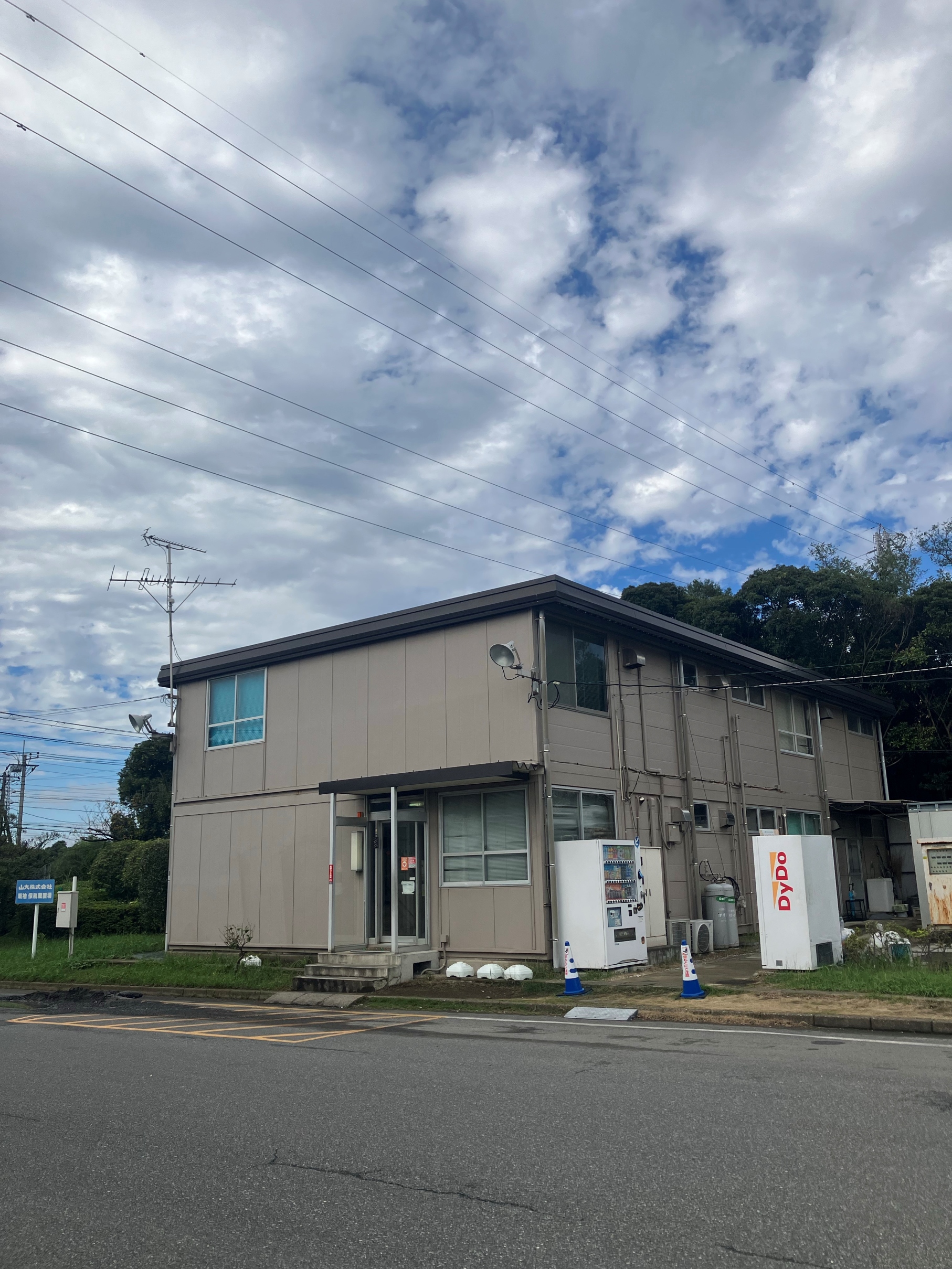 袖ヶ浦エリア☆一般事務のお仕事！難しいスキルは不要＠1500円